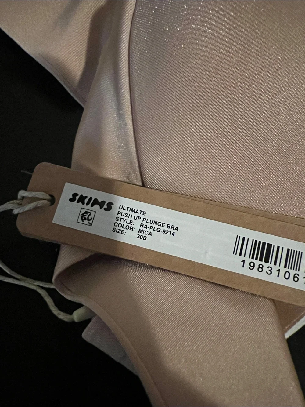 SKIMS Nude Toned Smooth Molded Push-Up Bra